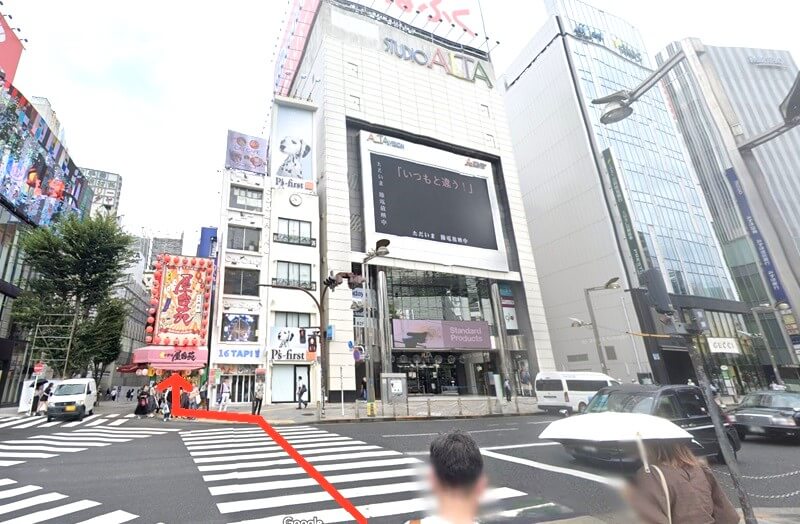 東京ノーストクリニック 新宿院までの流れ