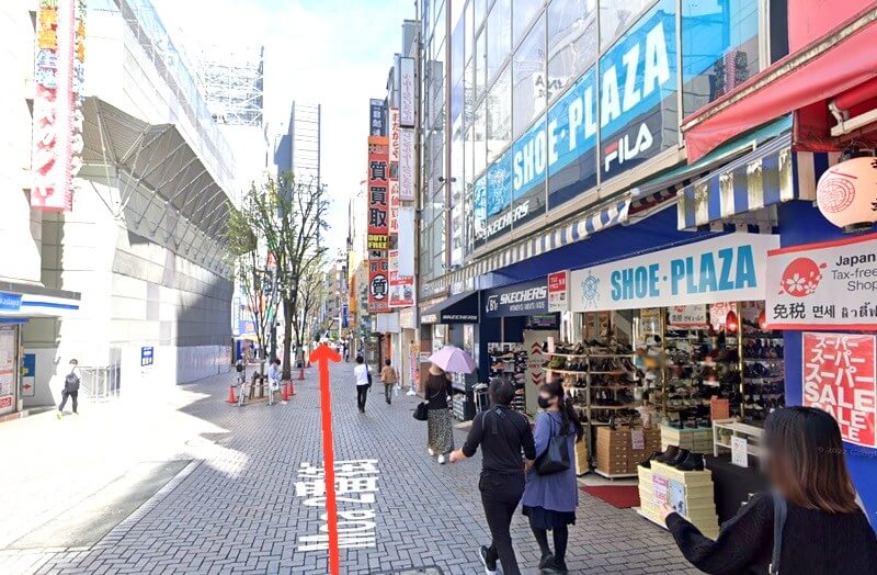 東京ノーストクリニック 新宿院までの流れ