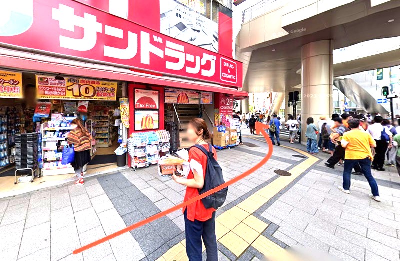 東京ノーストクリニック 八王子院までの流れ