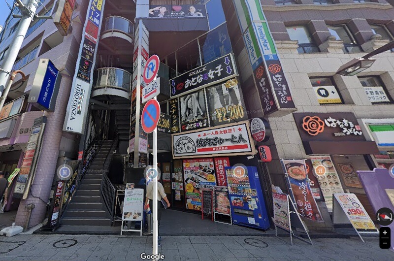 神田駅前ビル