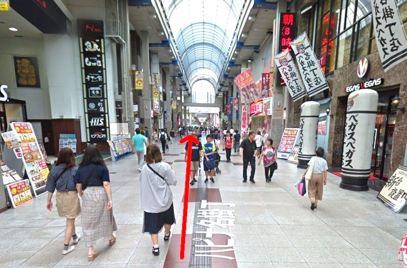 メンズライフクリニック 宮城・仙台院までの流れ