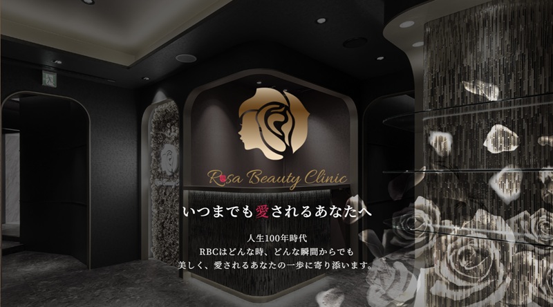 Rosa Beauty Clinic